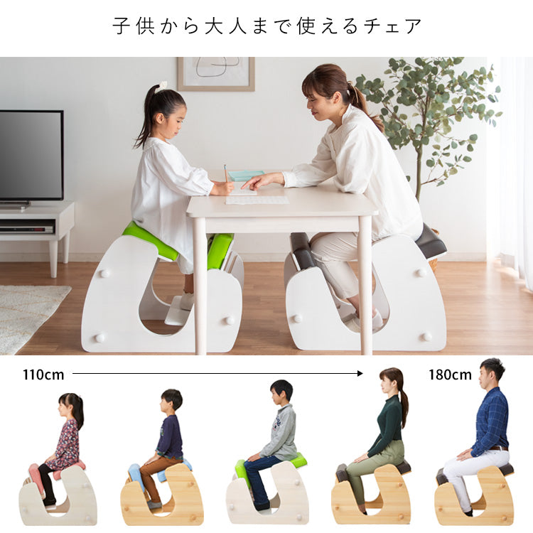 [幅48.5cm] プロポーションチェア 学習椅子 姿勢が良くなる 子供用 バランスチェア 北欧風 キャスター付き 宮武製作所