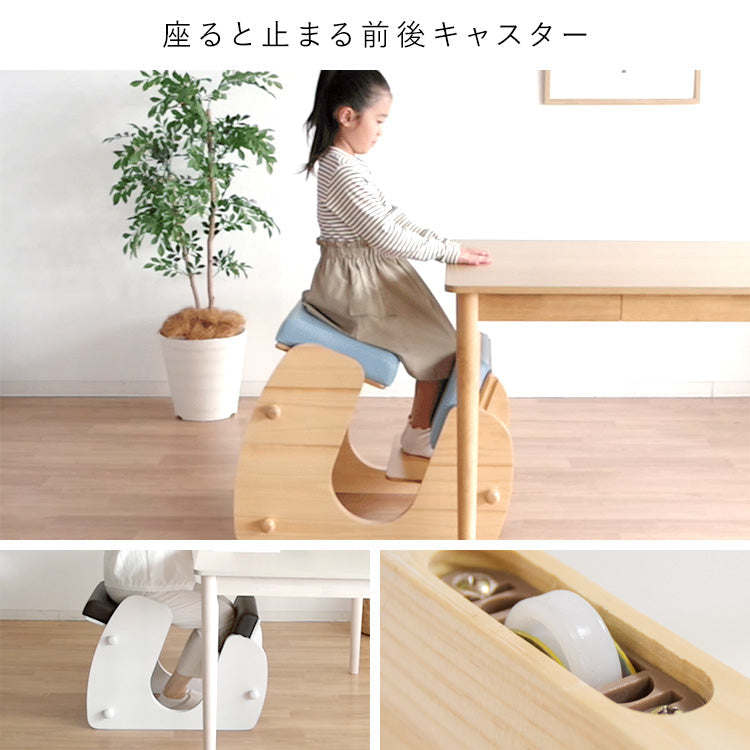 [幅48.5cm] プロポーションチェア 学習椅子 姿勢が良くなる 子供用 バランスチェア 北欧風 キャスター付き 宮武製作所