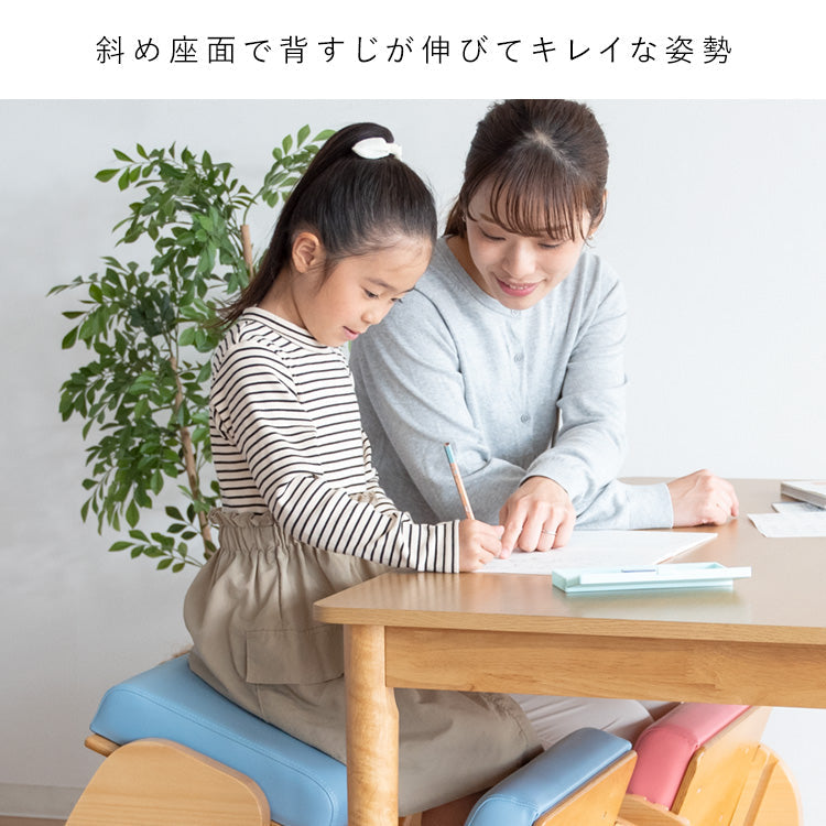 [幅48.5cm] プロポーションチェア 学習椅子 姿勢が良くなる 子供用 バランスチェア 北欧風 キャスター付き 宮武製作所