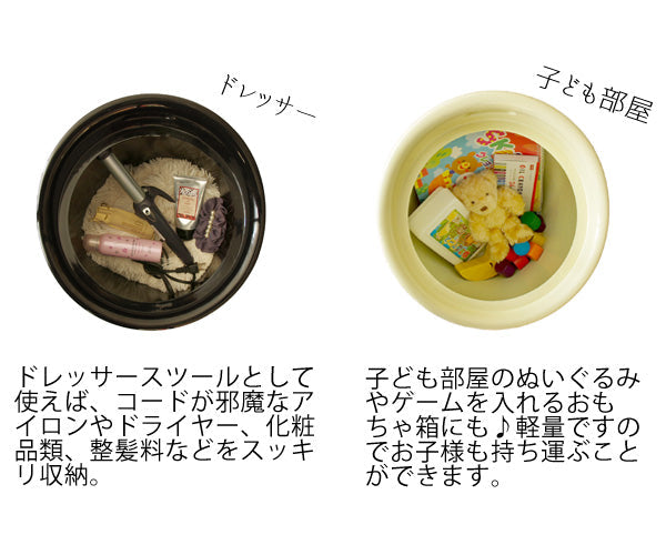 [幅36cm] 持ち手付き収納スツール 収納 ウレタン 合成皮革 ABS樹脂 宮武製作所