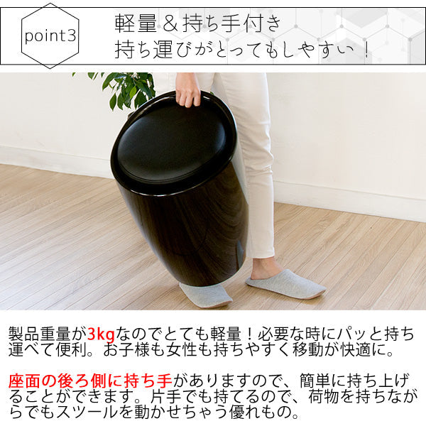 [幅36cm] 持ち手付き収納スツール 収納 ウレタン 合成皮革 ABS樹脂 宮武製作所