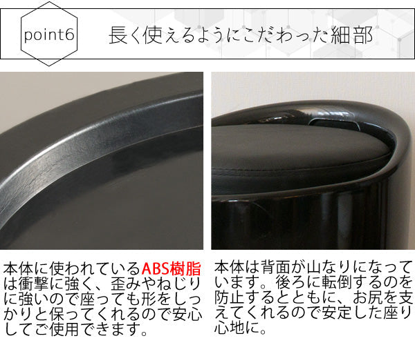 [幅36cm] 持ち手付き収納スツール 収納 ウレタン 合成皮革 ABS樹脂 宮武製作所