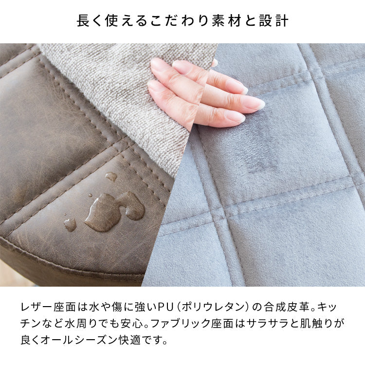 [幅48cm] 昇降スツール Efirica ラウンド キャスター 合成皮革 キッチンスツール サロンスツール 美容室 美容院 エステ 宮武製作所