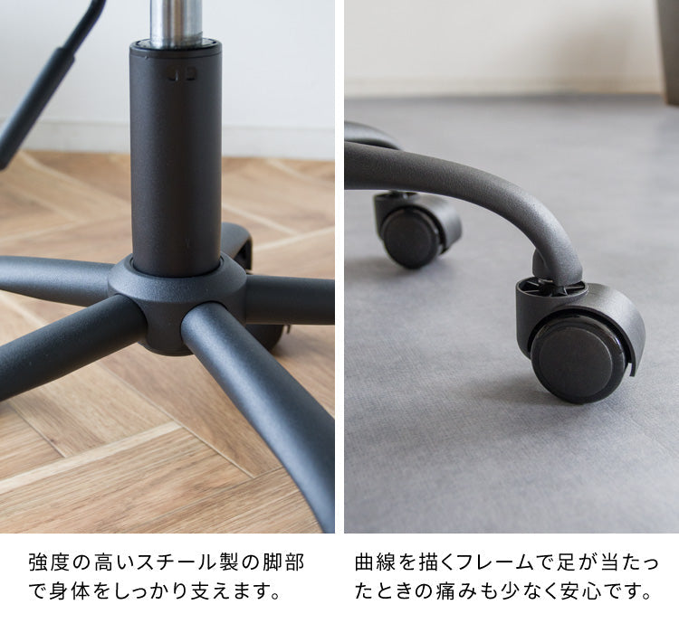 [幅48cm] 昇降スツール Efirica ラウンド キャスター 合成皮革 キッチンスツール サロンスツール 美容室 美容院 エステ 宮武製作所