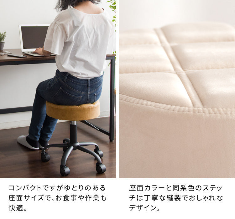 [幅48cm] 昇降スツール Efirica ラウンド キャスター 合成皮革 キッチンスツール サロンスツール 美容室 美容院 エステ 宮武製作所