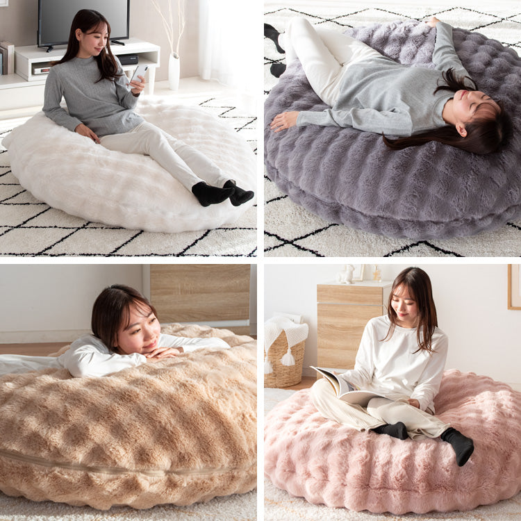ふわとろビーズクッションソファ もこもこ 座椅子 特大 マイクロビーズ リビングチェア かわいい 韓国風 宮武製作所
