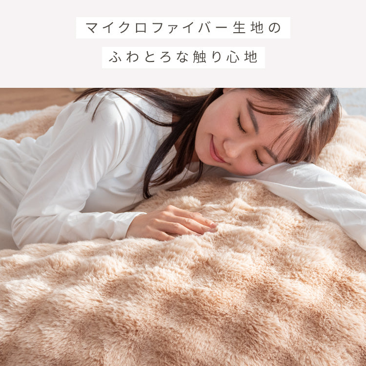 ふわとろビーズクッションソファ もこもこ 座椅子 特大 マイクロビーズ リビングチェア かわいい 韓国風 宮武製作所