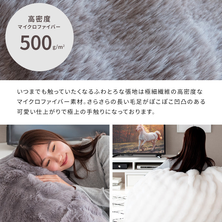 ふわとろビーズクッションソファ もこもこ 座椅子 特大 マイクロビーズ リビングチェア かわいい 韓国風 宮武製作所