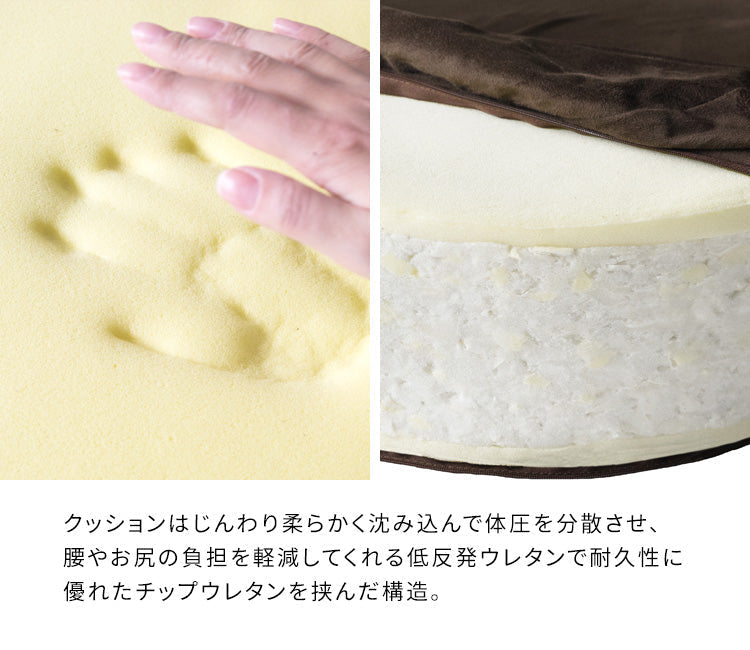 [幅45~50cm] リビング座布団 Amaretto 完成品 円形 角形 韓国風 宮武製作所