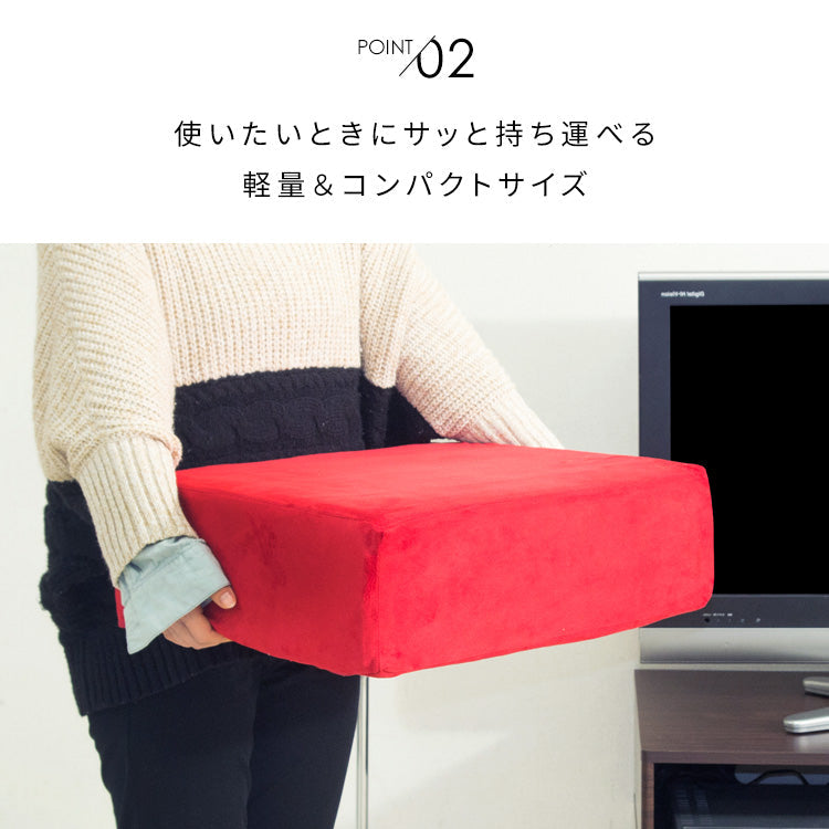 [幅45~50cm] リビング座布団 Amaretto 完成品 円形 角形 韓国風 宮武製作所