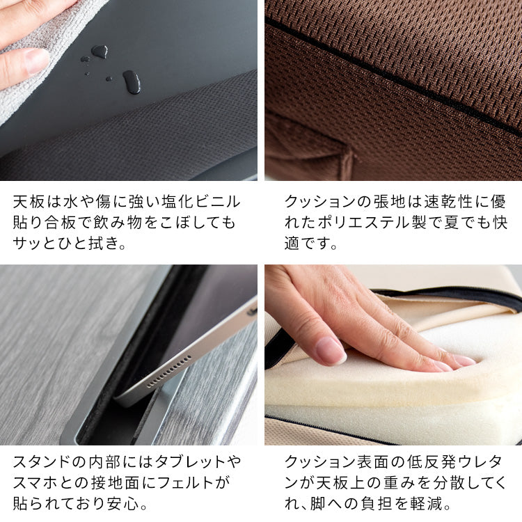 [幅48cm] クッション付きテーブル 木目 膝上テーブル テレワーク 可愛い おしゃれ ラップトップテーブル 木製 Praco 宮武製作所