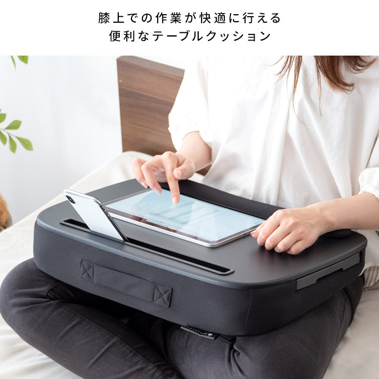 [幅48cm] クッション付きテーブル 木目 膝上テーブル テレワーク 可愛い おしゃれ ラップトップテーブル 木製 Praco 宮武製作所