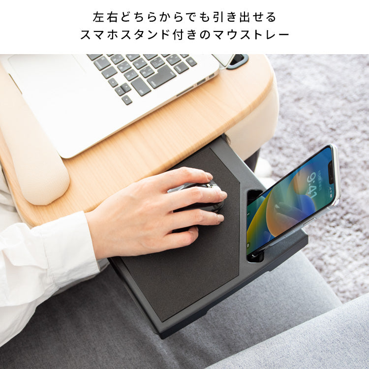 [幅48cm] クッション付きテーブル 木目 膝上テーブル テレワーク 可愛い おしゃれ ラップトップテーブル 木製 Praco 宮武製作所