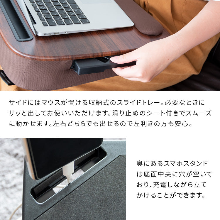 [幅48cm] クッション付きテーブル 木目 膝上テーブル テレワーク 可愛い おしゃれ ラップトップテーブル 木製 Praco 宮武製作所