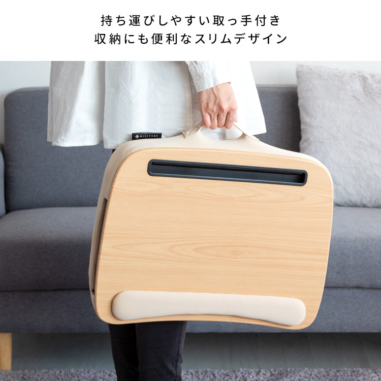 [幅48cm] クッション付きテーブル 木目 膝上テーブル テレワーク 可愛い おしゃれ ラップトップテーブル 木製 Praco 宮武製作所