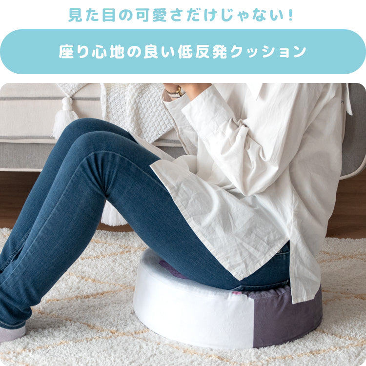 サンリオキャラクターズ リビングクッション 座布団 シナモロール キティちゃん 宮武製作所