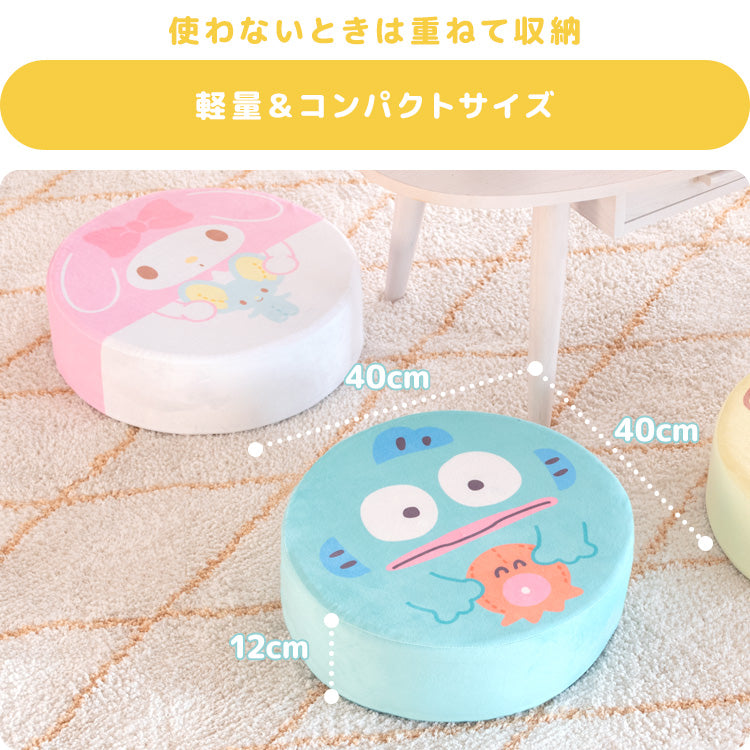 サンリオキャラクターズ リビングクッション 座布団 シナモロール キティちゃん 宮武製作所