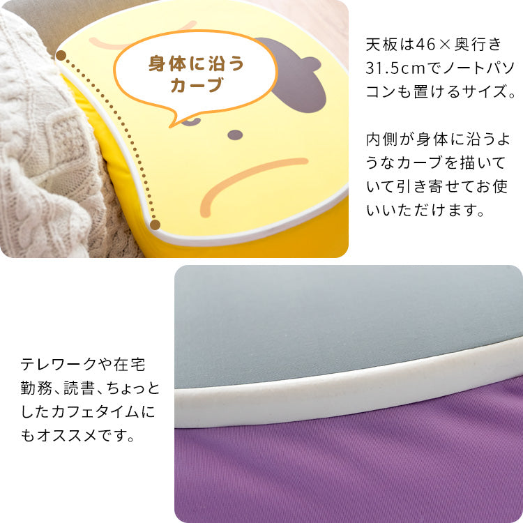 サンリオキャラクターズ テーブルクッション シナモロール キティちゃん クッションテーブル 宮武製作所