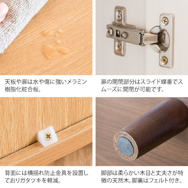 キャットトイレクローゼット Galetta 猫砂飛散防止 宮武製作所