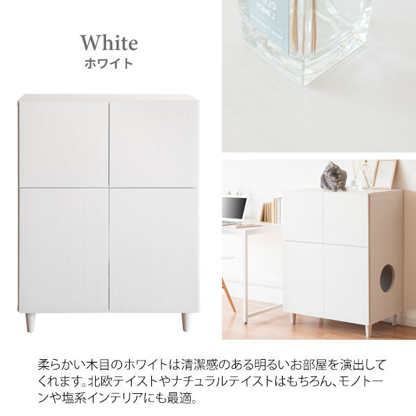キャットトイレクローゼット Galetta 猫砂飛散防止 宮武製作所