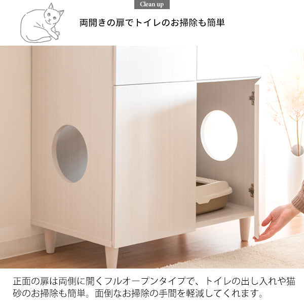 キャットトイレクローゼット Galetta 猫砂飛散防止 宮武製作所