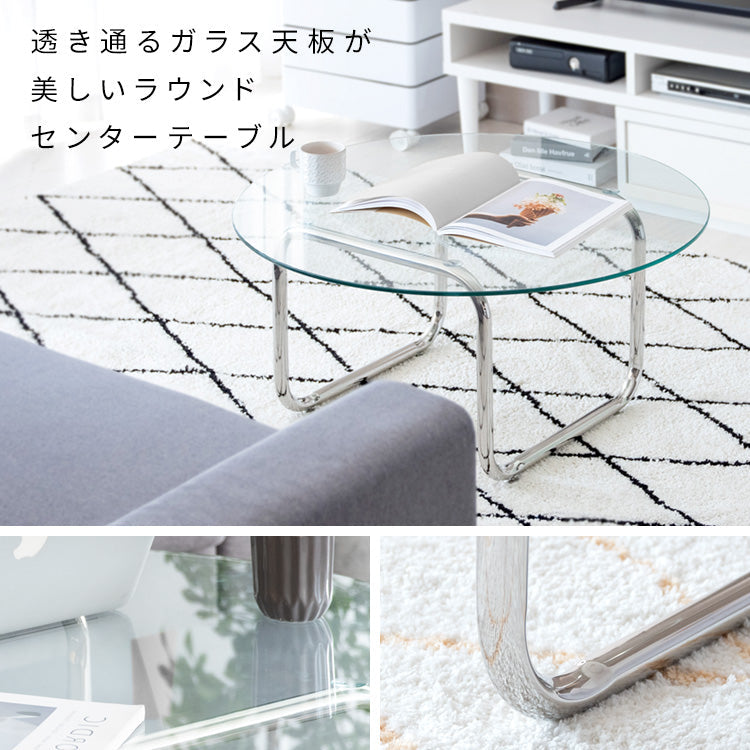 [幅80cm] ガラステーブル Trares センターテーブル ラウンドテーブル ローテーブル 強化ガラス ステンレス 宮武製作所