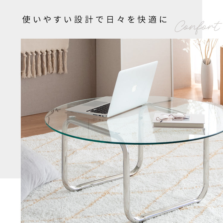 [幅80cm] ガラステーブル Trares センターテーブル ラウンドテーブル ローテーブル 強化ガラス ステンレス 宮武製作所