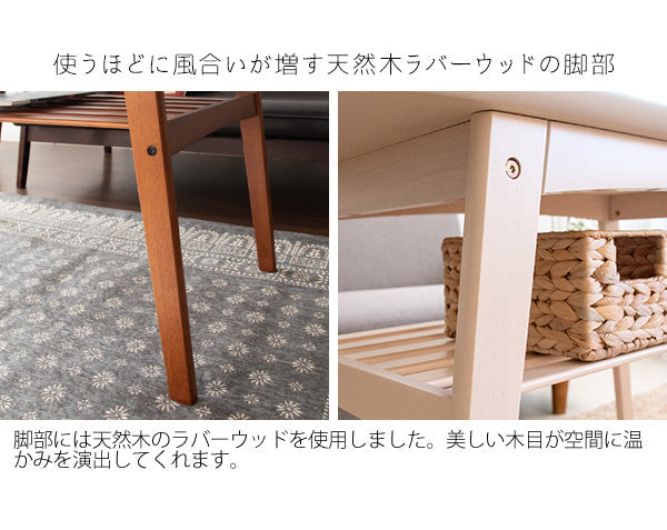 [高さ60cm] ソファテーブル Mou 天然木突板 ウォールナット アッシュ 収納棚付き 宮武製作所