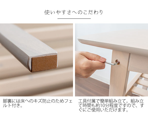 [高さ60cm] ソファテーブル Mou 天然木突板 ウォールナット アッシュ 収納棚付き 宮武製作所