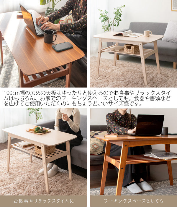 [高さ60cm] ソファテーブル Mou 天然木突板 ウォールナット アッシュ 収納棚付き 宮武製作所
