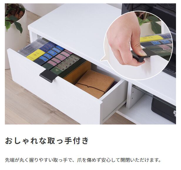 [幅120cm]テレビボード SEEM / シーム ローボード TV台 スチール脚 ナカバヤシ