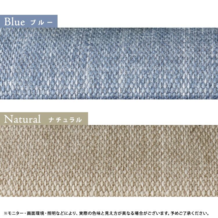 [SD] ファブリックベッド ファブリック素材 ベッドフレーム単体 / ロッフル Roffle ナカバヤシ