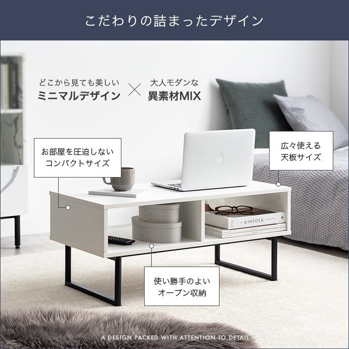 [幅80cm] 2wayラック テレビボード Zele エコロファニチャー