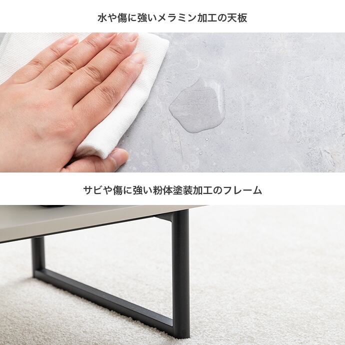 [幅80cm] 2wayラック テレビボード Zele エコロファニチャー