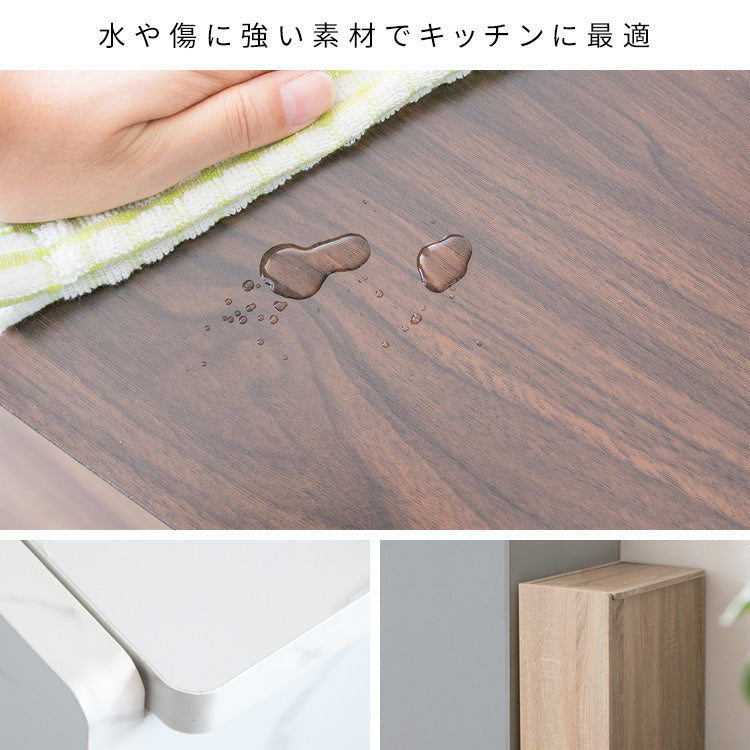 [幅45cm] 木製キッチンペール 分別 ゴミ箱 省スペース キャスター付き Chere 宮武製作所