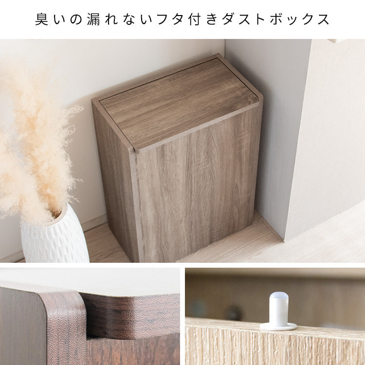 [幅45cm] 木製キッチンペール 分別 ゴミ箱 省スペース キャスター付き Chere 宮武製作所
