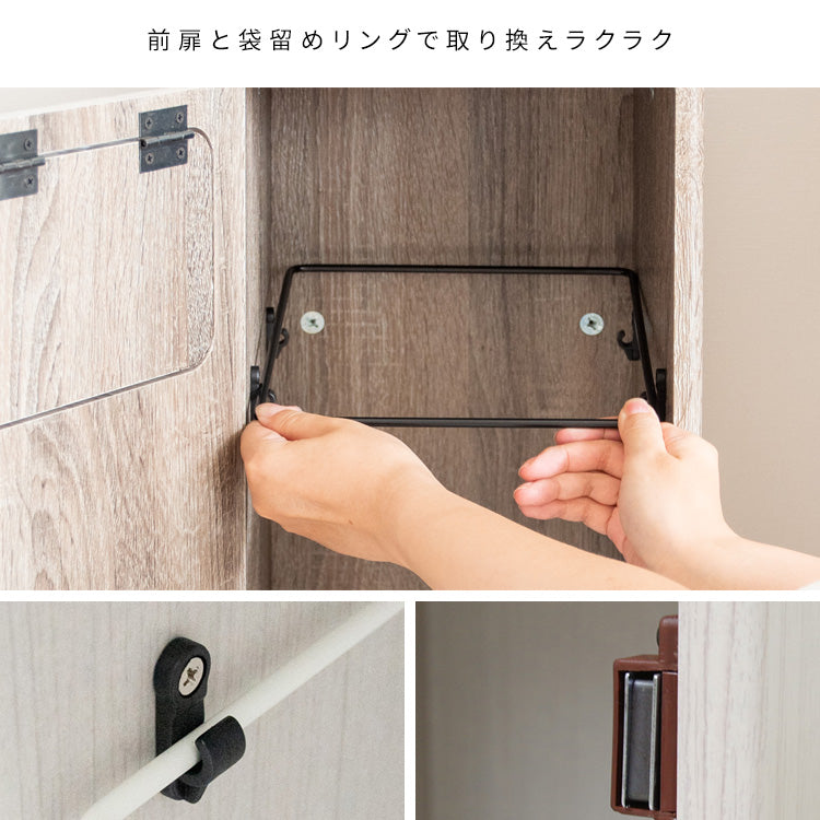 [幅25cm] 木製プッシュ式ダストボックス プッシュ式 ごみ箱 フタ付き 分別 スリム 省スペース 扉付き Empro 宮武製作所