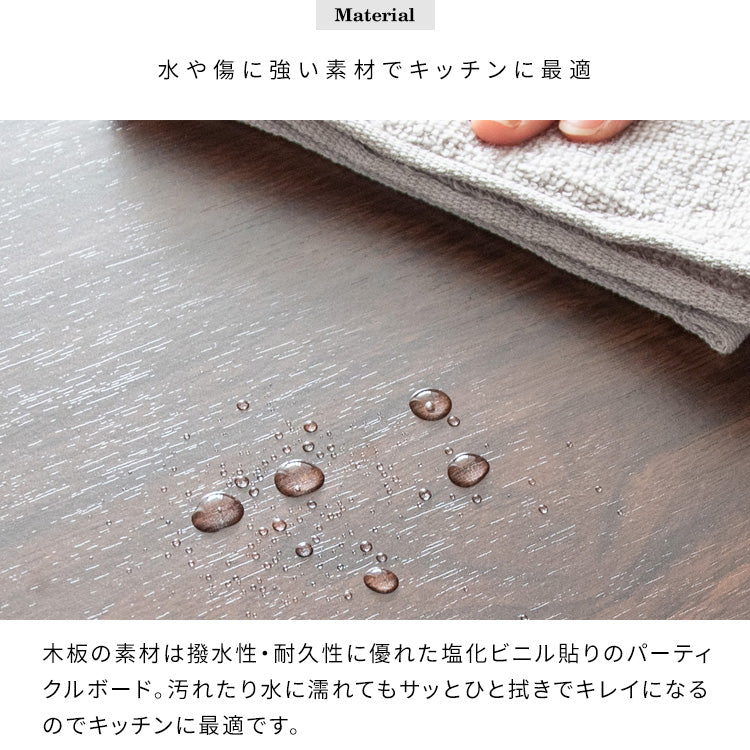 [幅25cm] 木製プッシュ式ダストボックス プッシュ式 ごみ箱 フタ付き 分別 スリム 省スペース 扉付き Empro 宮武製作所