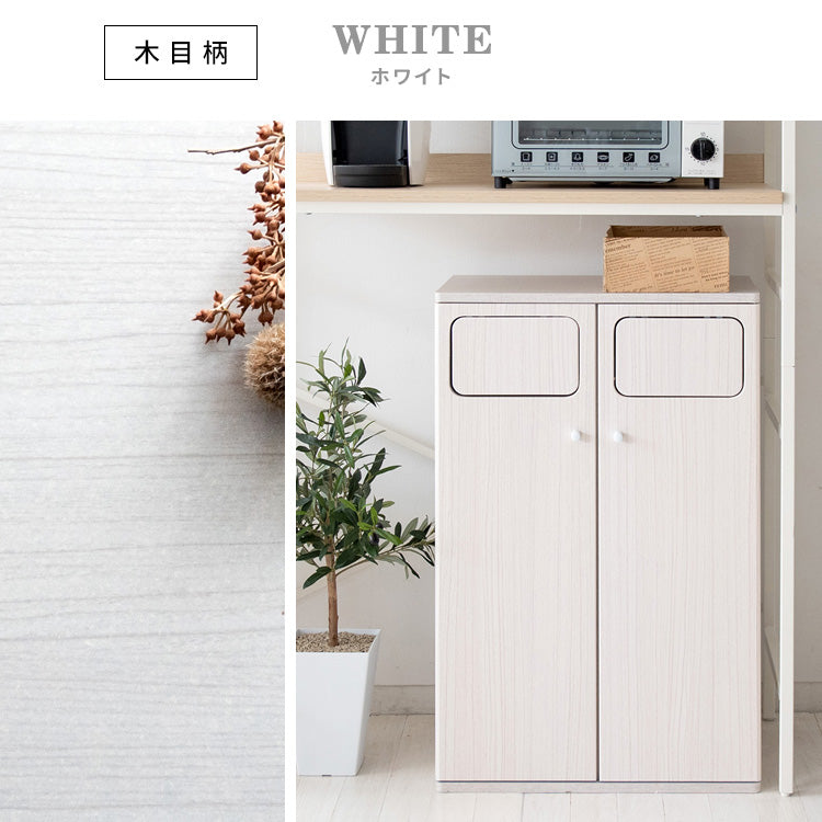 [幅50cm] ダストボックス カウンター 45L 木製 プッシュ式 ダブル 分別 省スペース 前扉 収納 おしゃれ Empro 宮武製作所