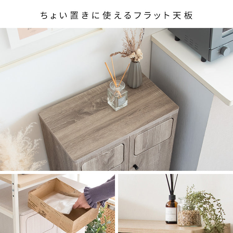 [幅50cm] ダストボックス カウンター 45L 木製 プッシュ式 ダブル 分別 省スペース 前扉 収納 おしゃれ Empro 宮武製作所