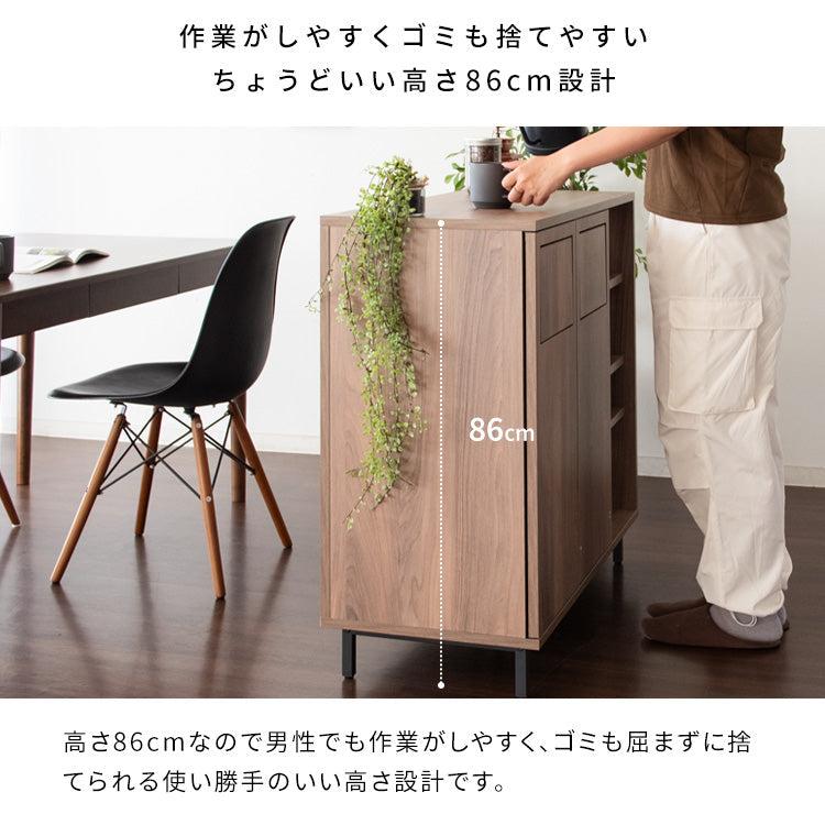 [幅90cm] カウンターダストボックス Harmoa キッチンペール キッチン収納 収納棚 ごみ箱 ゴミ箱 おしゃれ キッチンカウンター 宮武製作所