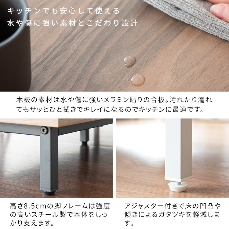 [幅90cm] カウンターダストボックス Harmoa キッチンペール キッチン収納 収納棚 ごみ箱 ゴミ箱 おしゃれ キッチンカウンター 宮武製作所