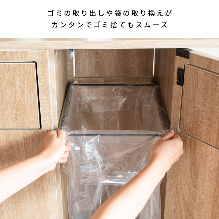 [幅90cm] カウンターダストボックス Harmoa キッチンペール キッチン収納 収納棚 ごみ箱 ゴミ箱 おしゃれ キッチンカウンター 宮武製作所