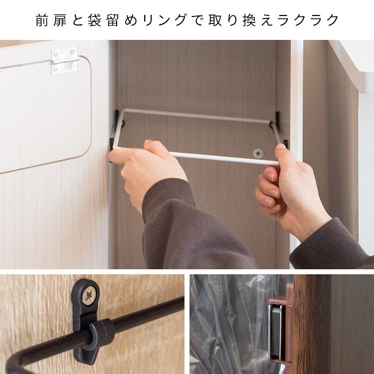 [幅25cm] 2段プッシュダストボックス 木製 キッチンペール フタ付き おしゃれ 分別 スリム ペダル 省スペース 扉付き Empro 宮武製作所