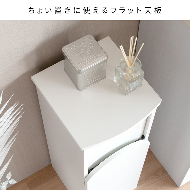アーチダストボックス Arco アルコ ごみ箱 キッチンペール 韓国インテリア 宮武製作所