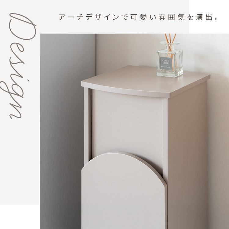 アーチダストボックス Arco アルコ ごみ箱 キッチンペール 韓国インテリア 宮武製作所