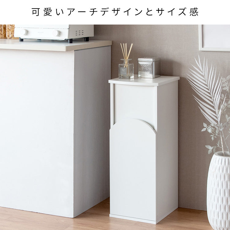 アーチダストボックス Arco アルコ ごみ箱 キッチンペール 韓国インテリア 宮武製作所