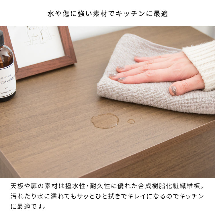 [幅45cm]プッシュ式 ダストボックス キャスター 木製 キッチンペール ゴミ箱 おしゃれ スリム ペダル 省スペース 扉付き Helios 宮武製作所