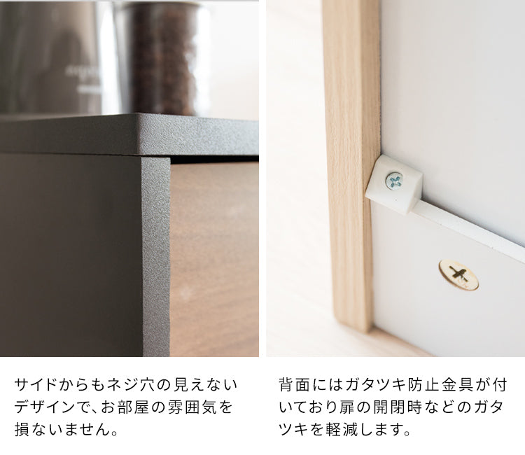 [幅45cm]プッシュ式 ダストボックス キャスター 木製 キッチンペール ゴミ箱 おしゃれ スリム ペダル 省スペース 扉付き Helios 宮武製作所