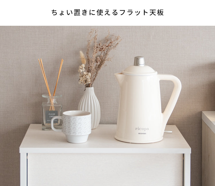 [幅45cm]プッシュ式 ダストボックス キャスター 木製 キッチンペール ゴミ箱 おしゃれ スリム ペダル 省スペース 扉付き Helios 宮武製作所